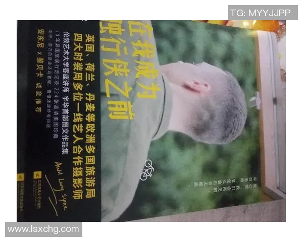 独行侠精神与现代社会孤独主义的深度剖析与反思 独行侠精神与现代社会孤独主义的深度剖析与反思