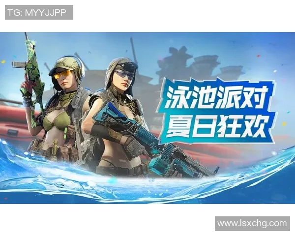 畅享夏日清凉与狂欢尽在泳池派对盛宴中，尽情释放激情与欢乐